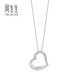 Chow Sang Sang Pt950 platinum heart-shaped pendant does not include platinum necklace 90472P priced at 1.32 grams (including labor cost of 200 yuan)