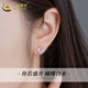CHINA GOLD pt950 platinum earrings for women, light luxury niche platinum butterfly earrings, Valentine's Day birthday gift for girlfriend and wife, today/next day delivery* platinum butterfly earrings, about 1.2g