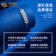 China Gold (CHINA GOLD) pt950 platinum bracelet for women crushed ice and five emperors' money platinum bracelets Valentine's Day birthday gift for girlfriend and wife Platinum crushed ice and five emperors' money bracelet about 4.7g brand gift box