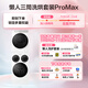 Leader Lazy Three-tub Washing and Drying Set ProMax National Subsidy Produced by Haier Smart Home Three-tub Lazy Quick Cleaner 0 Hand Wash Lin Gaoyuan's Same Style Washing Machine + Dryer HL12510-MBLDE697WU1