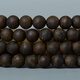 Tanjing Bracelet de bois d'agar à poulain à 9 points Hainan Qinan 7mm108 hommes et femmes. Guoxiang Series Hainan Yingge Green Chess Nan Agarwood [Solemn S9820] One-pièce Qinan Agarwood 7mm * 108 (adapté à la circonférence de la main 15-17cm)