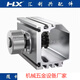 Huilixing Chongqing Aluminiumlegierung Industrielles Profil Hochleistungsrollen-Förderlinie 13586 Reibungslinie Aluminium 86135