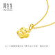 Chow Sang Sang Wing series butterfly love flower gold pendant, pure gold flower lining butterfly pendant without necklace, priced at 50454P, 2.82 grams (including labor cost of 100 yuan)