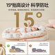 Betis bed-in-bed baby 0-1 year old bionic crib anti-vomiting slope pad baby to sleep artifact anti-jump wing comfort bed + anti-vomiting pad Green Little Dinosaur