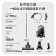 SUPOR horizontal vacuum cleaner household high-suction carpet cleaning high-power vacuum mite removal stepless speed adjustment one-click cord retraction SJ-V89CC New Year's housewarming gift
