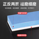 Factory No. 1 whetstone household scissors kitchen knife kitchen household whetstone white corundum double-sided oilstone whetstone grinding and sharpening