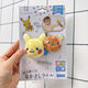 Shantou Lincun spot purchase Pikachu baby plush comfort toy small month old rattle bedside music bell ball monpok line_cord rattle (2 months and above)