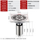 Larsd anti-odor floor drain bathroom shower floor drain brushed stainless steel deep water seal floor drain insect-proof and anti-odor 6098