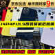 I is suitable for Apple 14 original disassembly back cover iPhone 14 PULS middle frame 14 rear glass replacement assembly rear screen without wireless charger