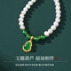 Zhou Dajin CHOW TAI KING Freshwater Pearl Necklace for Mothers Gourd Chalcedony Pendant Birthday Gift Practical for Mother-in-law and Elders