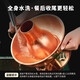 Baijie old Beijing copper hot pot for meat shabu-shabu thick copper thickened handmade charcoal copper pot old-fashioned stove clear soup pot mandarin duck hot pot extra thick copper clear soup pot 32cm