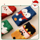 Catman Christmas Socks for Women in Autumn and Winter Thickened Coral Velvet Warm Home Christmas Gifts Cute Plush Mid-Stocks 4 Pairs Blue + Green + Turmeric + Red One Size Super Value Catman Gift Box
