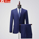 BOSS business formal wear wool men's suit spring and autumn high-end wedding solid color suit jacket navy/single slit XS D version 160/92D