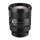 VILTROX AF 85mm F1.4 Pro FE Sony full-frame autofocus large aperture mid-telephoto fixed focus portrait lens for A7M4 A7C2 mirrorless cameras