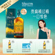 Sugden Charmaine Sheh News Queen 2 Same Style 13 Years Old Single Malt Whiskey Foreign Liquor 700ml