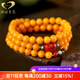 GONMCEAN Beeswax Bracelet Women's Multiple Circles Amber Jade Heather Southern Red Buddha Accessories Chicken Butter Yellow Full Honey 108 Buddha Beads Bracelet Beads 6MM Four Circles 108 Beads