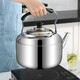 Fat Donglai Fat Donglai's same stainless steel whistle kettle large capacity whistle extra thick boiling kettle induction cooker coal water capacity 10Jin Jin is equal to 0.5kg extra thick food grade 31 1ml