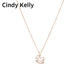Cindy Kelly light luxury silver necklace for women, high-end, exquisite and practical clavicle chain, heart-warming gift for wife, wedding anniversary birthday gift for girls, rose gold carousel, practical and high-end gift for wife and girlfriend