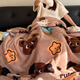 Enxing small blanket quilt leg cover thin nap blanket air conditioning office nap blanket flannel sofa blanket student blanket bear party thick fluffy double-sided cloud velvet 200 230cm/double blanket sofa blanket bed blanket