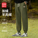 MINISO trousers men's winter velvet warm sports sweatpants heavy drape ribbed trousers gray green L