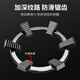 Xin Yingzhi (YINGZHI) gas stove bracket thickened cast steel gas stove bracket anti-slip frame windproof energy-saving cover fire cover suitable for Midea Vantage Skyworth Supor Xiaomi Boss Konka, etc. 2-pack six-ear pot holder | anti-slip and high temperature resistance | four- and five-claw universal upgrade and thickening