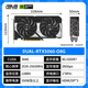 ASUS RTX 5060 4060 8G Snow Leopard/Megalodon/Tianxuan TX/E-sports agent TUF desktop computer game e-sports independent graphics card Black Myth Wukong DUAL RTX5060 O8G Snow Leopard