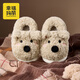 Cheerful Mario West Highland children's cotton slippers bag with boy's winter baby cotton shoes little girl indoor cute fur slippers home