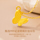 Gold pendant for women, light gold butterfly necklace, girl's birthday, Chinese Valentine's Day gift for girlfriend and wife, pure gold butterfly dance pendant, free s925 gold chain