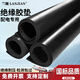 LANJIAN black flat surface 0.5m*0.5m 3mm 6kv insulating rubber mat insulating mat rubber mat carpet insulating floor mat special for power plant distribution room distribution room