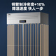 Snowflake four-door refrigerator commercial refrigeration and freezing dual-temperature six-door freezer large-capacity refrigerator catering kitchen hotel vertical stainless steel fresh-keeping cabinet four-door refrigerator refrigeration display cabinet fully frozen large four-door pure copper tube丨first-class energy-saving 2026 new upgrade丨large capacity丨efficient refrigeration