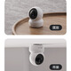 EZVIZ H6c-3MP Pro flagship indoor camera 3 million pixel dual pan-tilt security surveillance camera smart home wireless wifi networking with network port