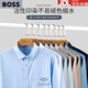 BOSS high-count cotton men's long-sleeved shirt spring and autumn high-end brand DP no-iron business formal suit shirt pink 44 185/108A
