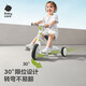 
babycare children's tricycle balance bike bicycle baby two-in-one walker Xin Debai