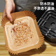 Air fryer special paper baking pan oven high temperature resistant oil-absorbing paper food grade thickened silicone paper round 200 pieces
