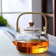 High borosilicate glass teapot kettle can be heated by electric ceramic stove teapot wooden handle kettle home office wooden handle kettle