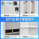 Fantasy Shanghai Iron File Cabinet Low Cabinet Office File Information Cabinet Financial Voucher Cabinet Drawer Bookcase Storage Cabinet Twenty-Four Drawer Cabinet 1.36mm