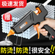 Yusenyi hot melt glue gun handmade household glue stick 11mm industrial grade large power hot melt capacity high viscosity strip plastic welding gun supreme large glue gun black 200Wa-10 glue sticks