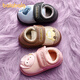 Balabala children's cotton shoes cartoon girls plus velvet shoes boys home mute non-slip cold-resistant outer wear boys' cotton slippers winter