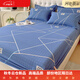 Mercury series home textiles thickened cotton brushed four-piece set printed soft 100S pure cotton quilt cover sheet fitted sheet non-pilling bedding Kahia 1.35m bed sheet four-piece set