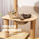 Jingdong Express Cat Climbing Frame Cat Scratching Board Integrated Vertical Hemp Rope Wear-resistant and Non-shedding Cat Toy Cat Nest Villa Big Eyed Boy Cute and Cute