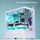 Boîte de fer péninsule Yinglong 360 châssis de chambre avec vue sur la mer support sans colonne ATX 360 hôte de bureau refroidi à l'eau boîtier hôte d'ordinateur de bureau blanc + ventilateur Aurora Z13 ARGB 1 positif 5 inversé