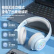 Mianyin Headset Headset 2025 latest wireless Bluetooth headset e-sports gaming computer mobile phone noise-cancelling headset high-quality high-value wired card college gift e-sports blue low latency shocking sound effects flagship version - supports wired/wireless connection