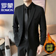 ROMON suit suit men's velvet thickened warm wedding suit jacket business formal black professional workwear winter suit R08 (single piece) velvet black suit S recommended 80-95Jin Jin equals 0.5 kg
