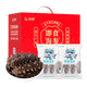 Xinglonggang Dalian ready-to-eat sea cucumber gift box, net content 2Jin Jin is equal to 0.5kg, 22-28 pieces, frozen Liao sea cucumber, holiday gift giving