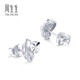 Chow Sang Sang Heart Wings Platinum Earrings Pt950 Platinum Heart Shaped Earrings for Women 35687E Pricing