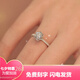 Pt950 platinum bloom rose moissanite diamond ring female hand bouquet diamond ring wedding proposal gift girlfriend bloom diamond ring 50 points - light luxury style