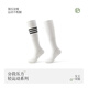 Shi Socks Striped Sports Pressure Socks Slimming Calf Socks Women's Non-Slip Running Cycling Fitness Compression Long Socks White Black Strips One Size Pressure Slimming_Anti-Slip Cushioning_10A