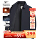 Seven Wolf Jacket Men's 25 Autumn New Three-Defense Anti-static Executive Jacket Men's Lapel Jacket Men's Business Windproof 001 (Black)-25 New Three-Defense Anti-static 2XL (180)