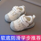 Terranis Yangma recommends baby's autumn new anti-slip leather toddler shoes for boys September October - 4 years old girls soft ivory white - 2026-1 12 cm inner length