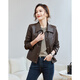 TERRE BLEUE Leather Jacket for Women 2025 Autumn New Loose Slim Small Design Single-breasted PU Leather Motorcycle Jacket